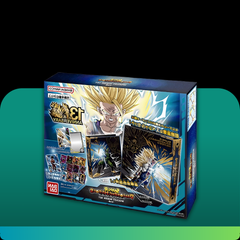 Collection image for: SDBH Collection Boxes