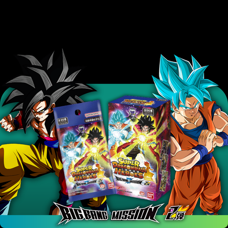 SDBH Big Bang Mission 2 Booster Box