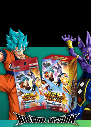SDBH Big Bang Mission 1 Booster Box