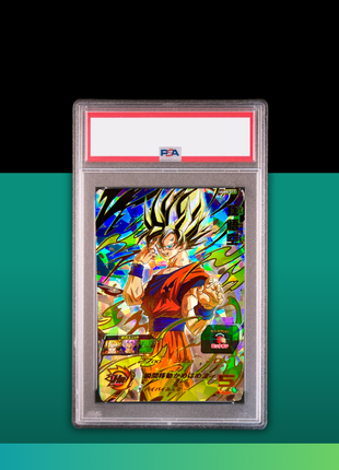 [PSA10] UGM5-017 Goku