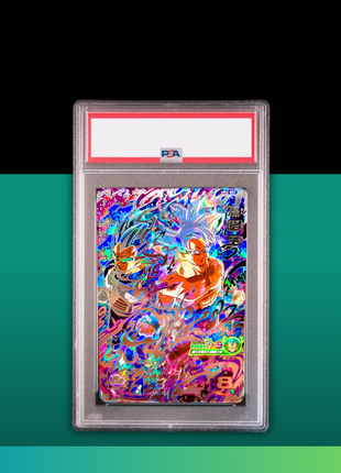 [PSA10] UM2-SEC Goku