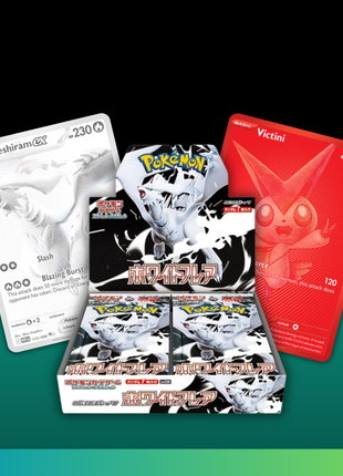 Pokemon TCG - Scarlet & Violet - White Flare (sv11w) - Japanese Booster Box
