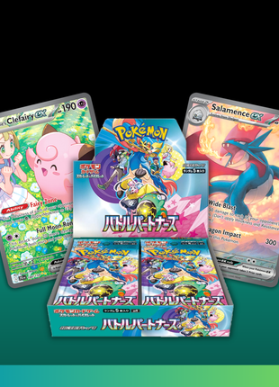 Pokemon TCG - Scarlet & Violet - Battle Partners (sv9) - Japanese Booster Box