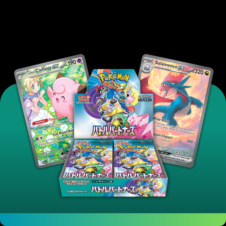 Pokemon TCG - Scarlet & Violet - Battle Partners (sv9) - Japanese Booster Box