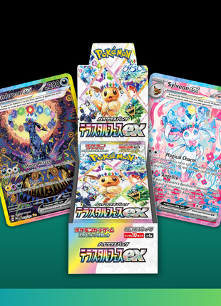 Pokemon TCG - Scarlet & Violet - Terastal Festival (sv8a) - Japanese Booster Box