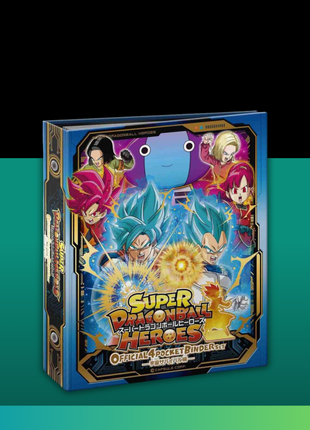 Super Dragon Ball Heroes Official 4-Pocket Binder Set (Bandai)