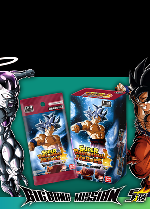 SDBH Big Bang Mission 5 Booster Box Set (24 Packs Each)