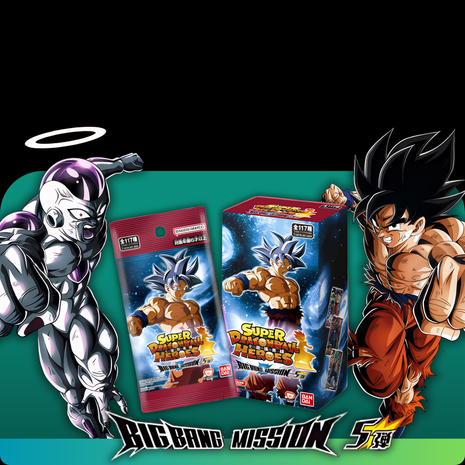 SDBH Big Bang Mission 5 Booster Box Set (24 Packs Each)