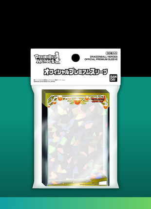 Super Dragon Ball Heroes Premium Foil Card Sleeves (Official Bandai)