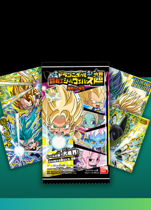 Dragon Ball Super Warrior Wafers - Drive for Victory - Booster Pack