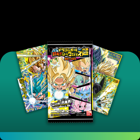 Dragon Ball Super Warrior Wafers - Drive for Victory - Booster Pack