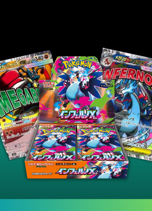 Pokemon TCG - Mega Brave - Mega Inferno X (m2) - Japanese Booster Box