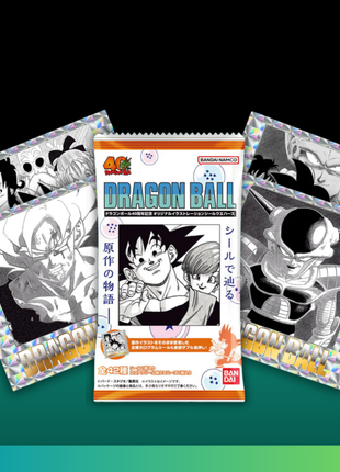 Dragon Ball 40th Anniversary Original Illustration Sticker Wafers Booster Pack