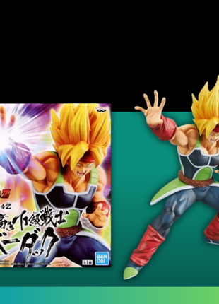 Dragon Ball Z Banpresto Super Saiyan Bardock Figure