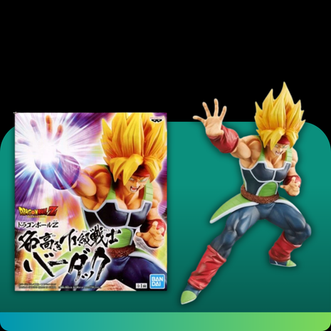 Dragon Ball Z Banpresto Super Saiyan Bardock Figure