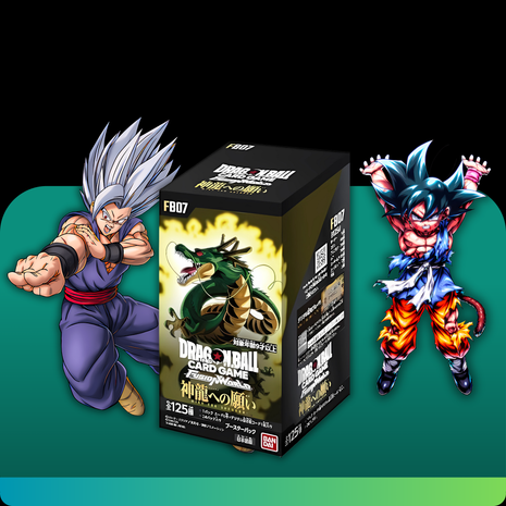 Dragon Ball Super CG Fusion World - Wish For Shenron (FB07) - Japanese Booster Box (PREORDER)
